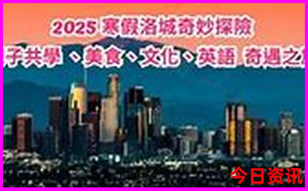 嵩县景点排行榜前十名