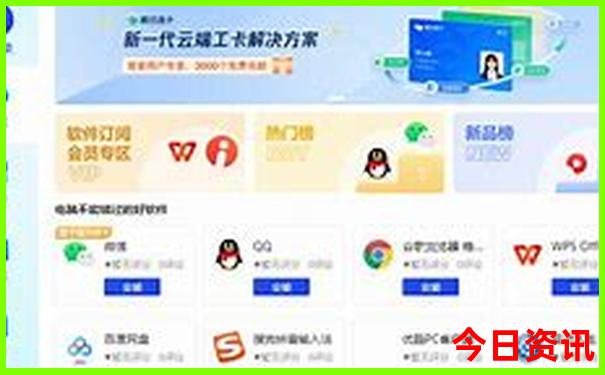福建省内旅游景点排行榜前十名