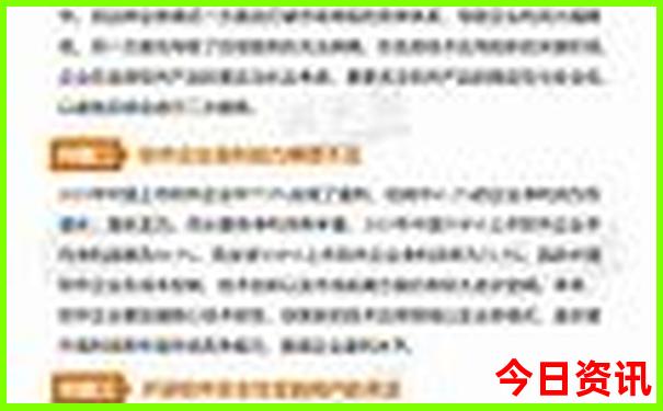7月份去哪里避暑比较凉快