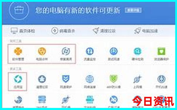 八月去哪旅游最好
