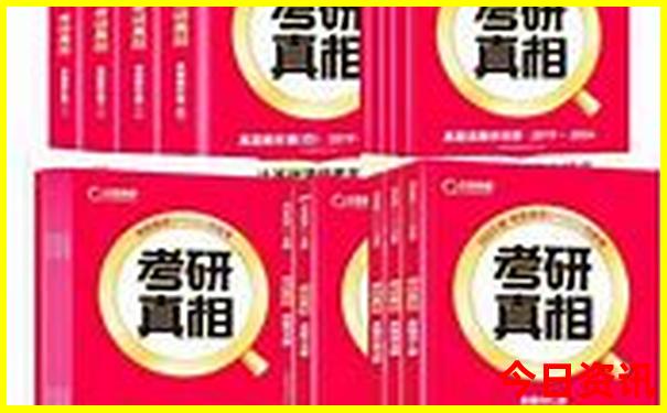 哈尔滨暑假旅游攻略必去景点