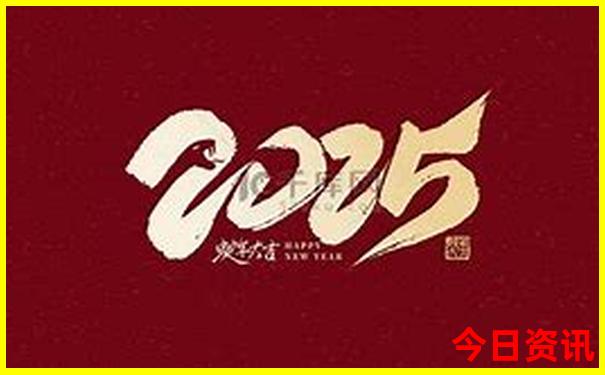 老年人北京旅游攻略