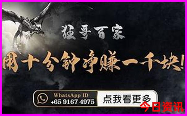 67月适合去哪里旅游